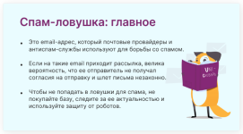 Screenshot_1.png