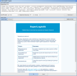 AMS Enterprise 2.99.18