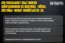 Screenshot_2.png