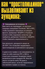 Screenshot_4.png