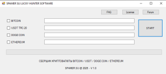 Софт для сбора криптовалюты
